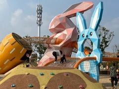 -季高兔窝窝亲子园(上海薰衣草公园店)