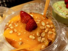 -夏食光安顺小舒冰粉冰浆(甲秀楼店)