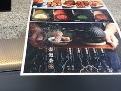 -BeauTea水仙(coco park店)