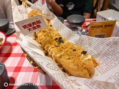 -在老街·淮安大排档·甜麻干煸龙虾·烧烤(河下古镇店)