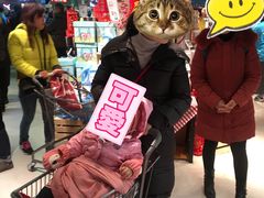 -盒马鲜生(莱蒙都会店)