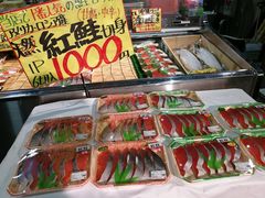 -海鮮寿司とれとれ市場