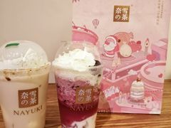 -奈雪的茶(印象城店)