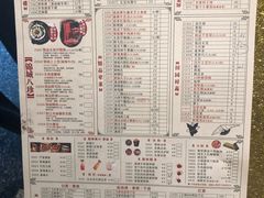菜单-锦城印象火锅(天府三街店)