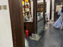 -环秀楼(黄山呈坎店)