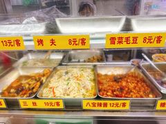 -玉华饮食店(茅台路店)
