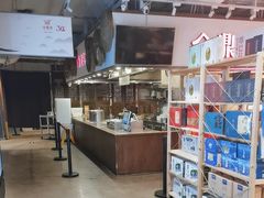 -金鼎轩(阜成门金融街店)