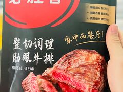 -必胜客(栖乐荟店)