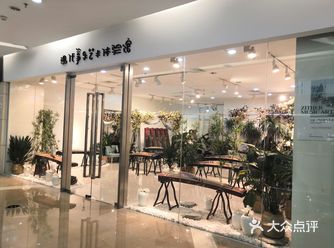 太喜欢这家的装潢啦，很有泼墨山水的意境