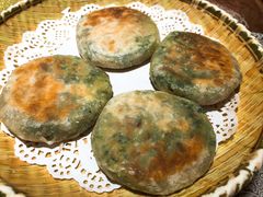 蔬菜饼-披云徽府(繁华大道店)