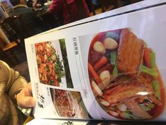 -蒋烤鴨(东苑店)