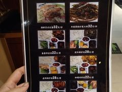 -水晶之星洗浴温泉汗蒸