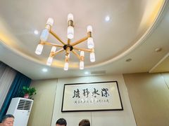 -尚品家宴(槐荫店)