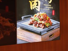 -护国寺小吃店(红莲南路店)