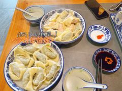 -艾米私房馄饨