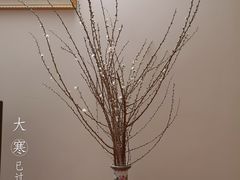 -双季花艺园艺市场(浦东店)