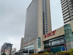 -青岛富力艾美酒店