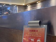 -陈记顺和潮汕牛肉火锅(番禺迎宾大道店)