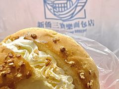 -烘焙町面包店(西四店)