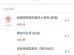 -玛格萝妮(汇智国际商业中心店)