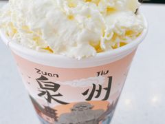 -一杯潮茶(西街店)
