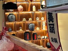 -赵美丽·重庆社区火锅·直营店(火车东站·中豪国际店)