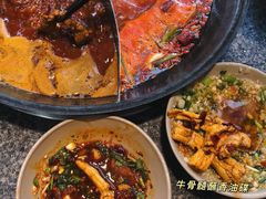 牛骨髓-大虎重庆老火锅(正弘城店)