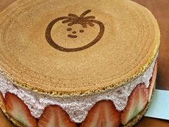 -泽田本家·铜锣烧(美罗城店)