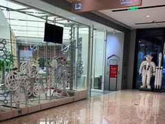 -TOOTSCIENCE 托特科学 科学实验编程乐高思维逻辑(龙湖狮山中心店)