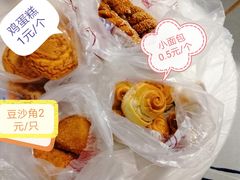 -弘祥蜂蜜大麻花(烟大店)