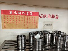 -笔记安顺夺夺粉火锅