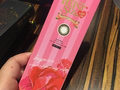 -4iNLOOK美瞳店(龙之梦购物中心虹口店)