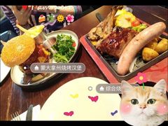 -bluefrog蓝蛙(水游城店)
