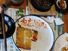 -马灯部落·西湖边的创意山景餐厅(虎跑动物园店)