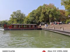 -西溪国家湿地公园