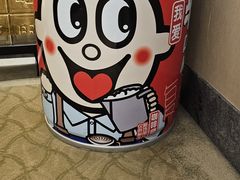 -上海神旺大酒店