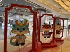 -鹿港小镇(悠唐店)