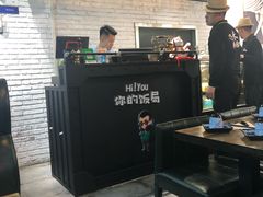 -Hi YOU你的饭局泰餐厅(雍和宫店)