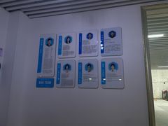 -永信齿科·永典口腔门诊部(浦东店)