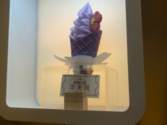 -麦当劳(鼓楼店)