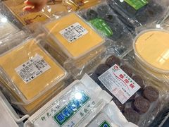 -欢姐伦教糕(北海大道北店)