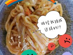 -薛家老店薛昌利大米凉皮(八府庄店)