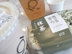 -德辉广场