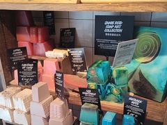 -LUSH(威尼斯人店)