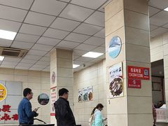 -永存驴肉(桃园店)