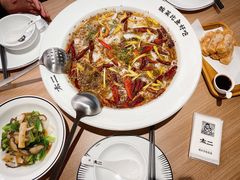 -新太二·鲜料川菜(晶耀前滩店)