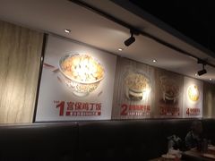 -和合谷(北京市王府井百货大楼店)
