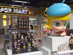 -泡泡玛特POPMART(上海环球港店)