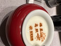 -花家怡园(四合院总店)