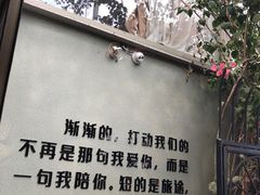 -厦门燕子坞客栈